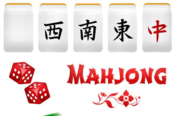 2025年12月24日打麻将财神方位,每日财神方位查询