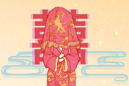 2026年2月份结婚的最佳日期