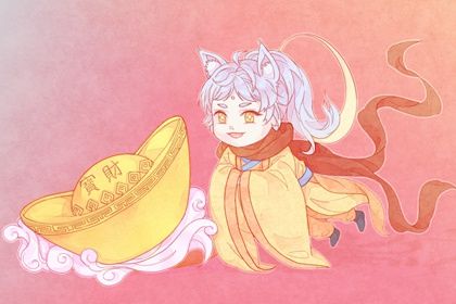 2025年5月31日适合开业吗,开业是好日子吗