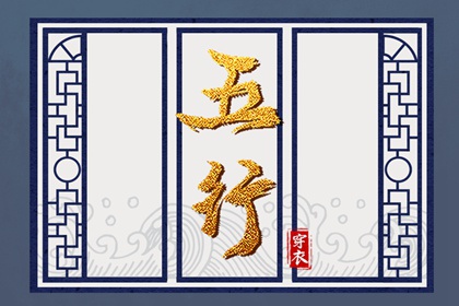 今日(2025年07月22日)宜穿白色，忌穿黑色